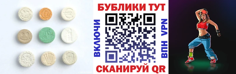 Ecstasy louis Vuitton  Купить  Краснознаменск 