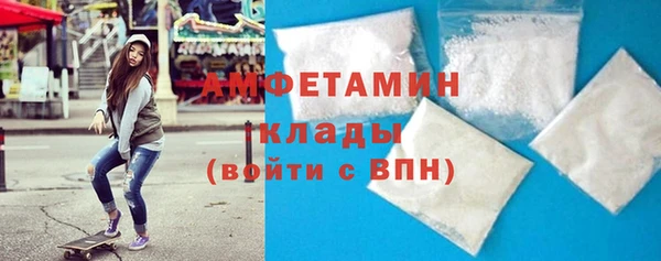 бутик Гусев
