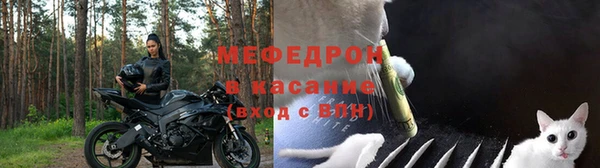 трава Гусь-Хрустальный