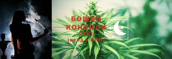 соль курить ск Гусиноозёрск