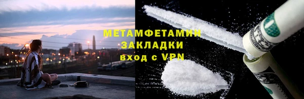 трава Гусь-Хрустальный