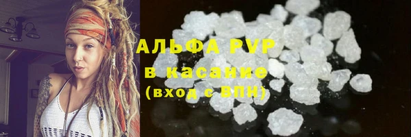 бутик Гусев