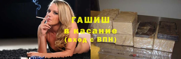 трава Гусь-Хрустальный