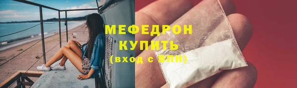 бутик Гусев