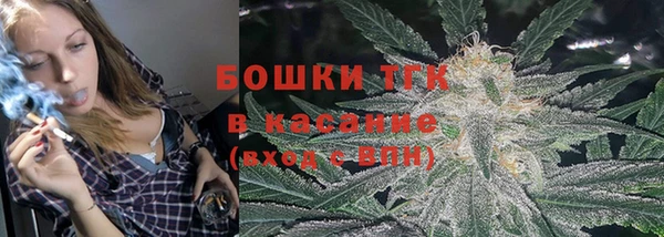 соль курить ск Гусиноозёрск
