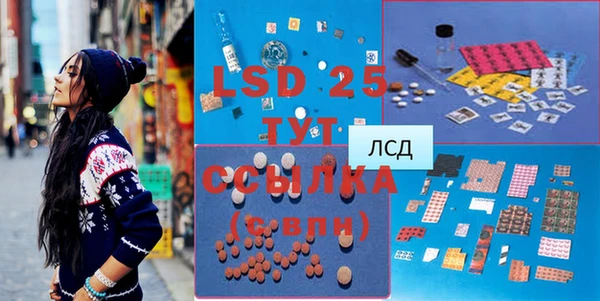 бутик Гусев