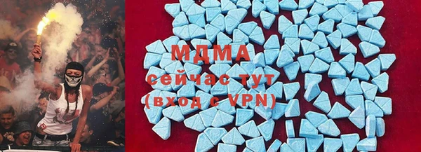 трава Гусь-Хрустальный
