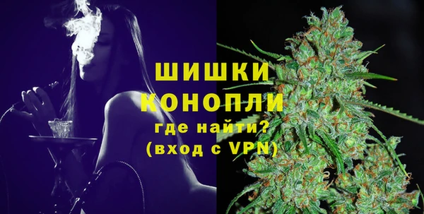 трава Гусь-Хрустальный