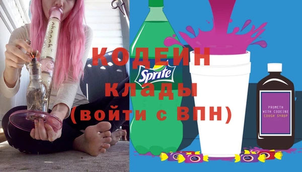 бутик Гусев